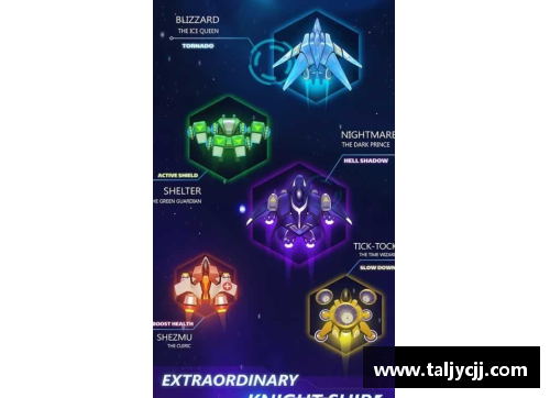 Galaxy银河国际球员独白：粤语发音探秘 - 副本