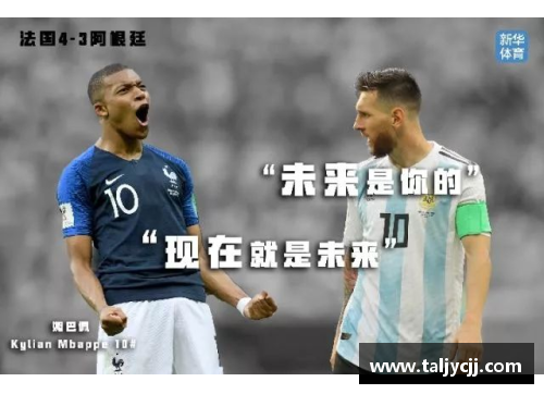 Galaxy银河国际球员轧亚：揭秘一个传奇足球人生 - 副本
