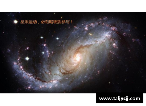 Galaxy银河国际空中制霸技术，谁是头号射手
