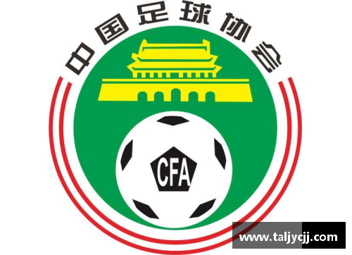Galaxy银河国际中国足协批准归化球员政策